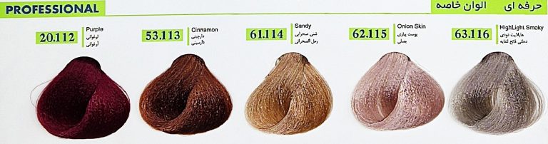 رنگ مو سوبارو Subaru سری حرفه ای Professional