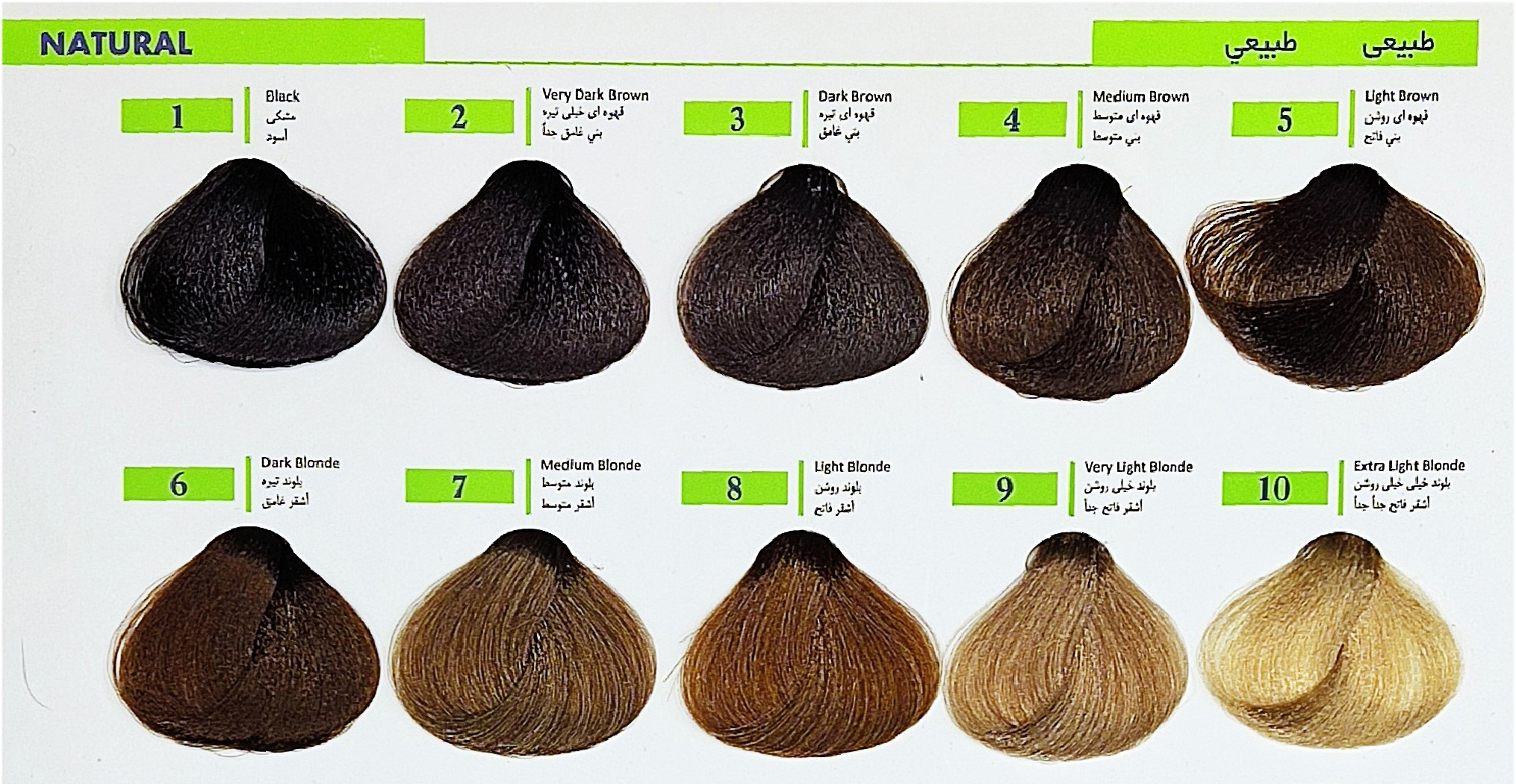  رنگ سوبارو سری طبیعی