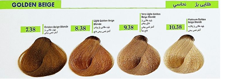 رنگ مو سوبارو Subaru سری طلایی بژ Golden Beige